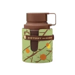 Perfume Armaf Odyssey Dubai Chocolat Edp Unisex 100ml