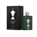 Perfume Lattafa Al Areeq Silver Edp Hombre 100ml