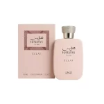 Perfume Rasasi Hawas Eclat Edp Dama 100ml